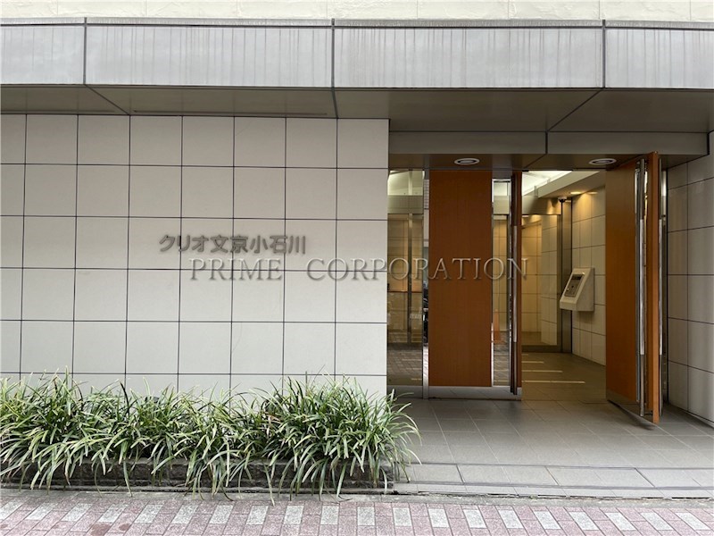 クリオ文京小石川 エントランス