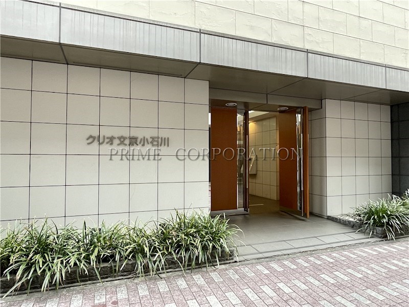 クリオ文京小石川 エントランス