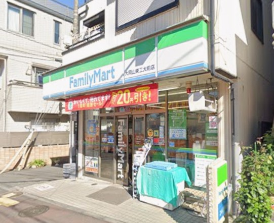レピア大岡山 コンビニ