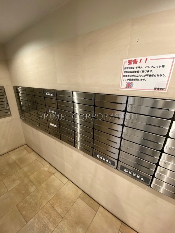 KDXレジデンス半蔵門 その他設備