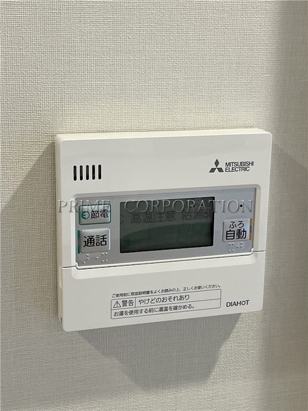 代々木参宮橋テラス その他設備