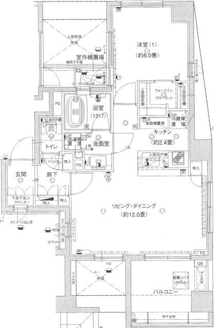 ウイルローズ池袋 間取り