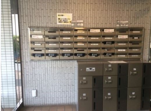 グランハイツ東新宿 その他設備