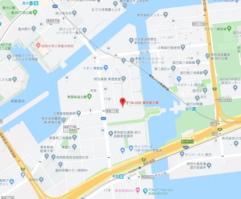 東雲キャナルコートCODAN11号棟 その他