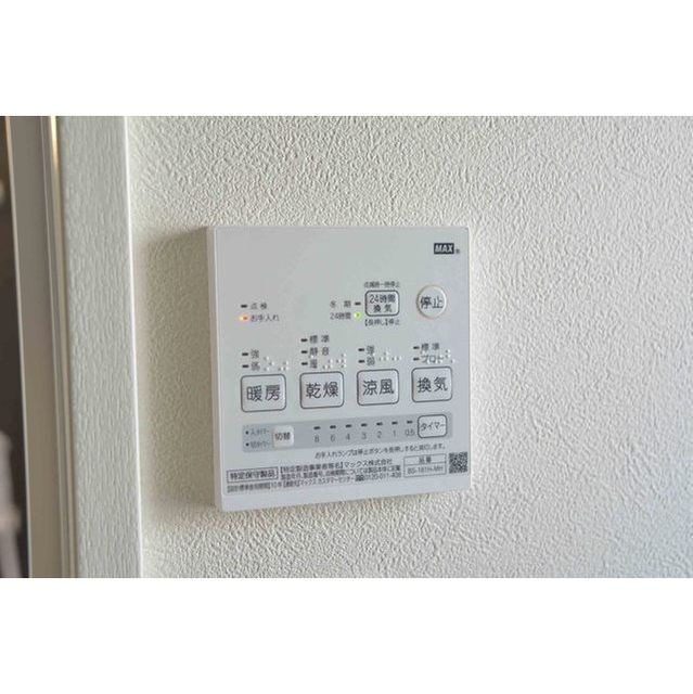神奈川県川崎市宮前区小台２丁目 風呂画像