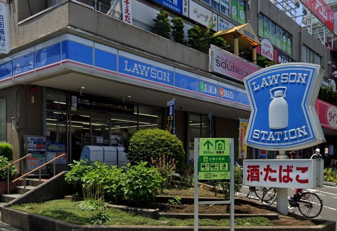 神奈川県川崎市宮前区小台２丁目 コンビニ