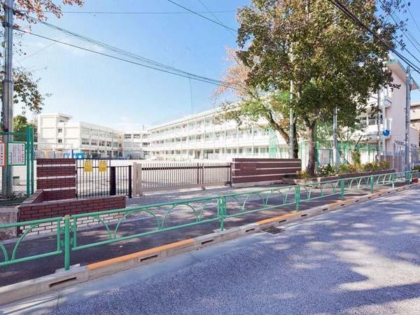 東京都世田谷区赤堤３丁目 小学校