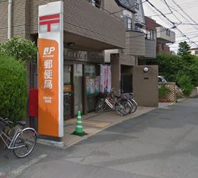 アストリア 郵便局