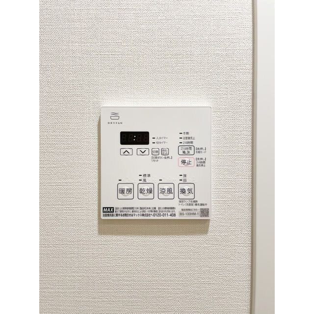 ウェルスクエア西蒲田 その他設備