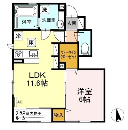 アルペジオ 間取り