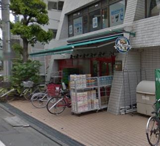 アルペジオ スーパー