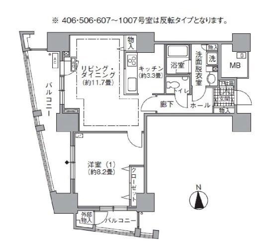 アクティ汐留 間取り