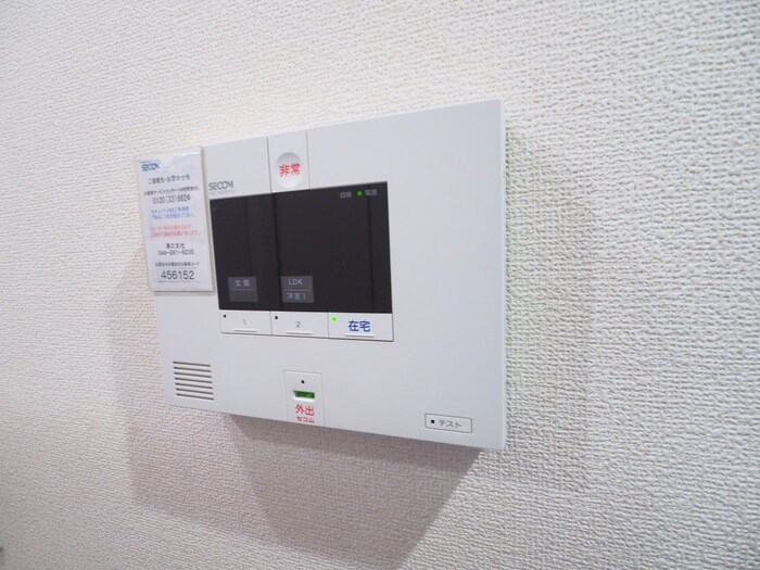 セント　レジデンス その他設備