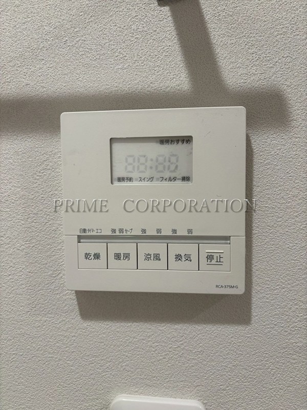 アクティ目黒駅前1号棟 風呂画像