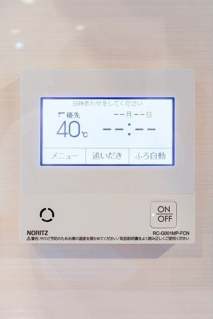 Belle Vue 千代田飯田橋 風呂画像