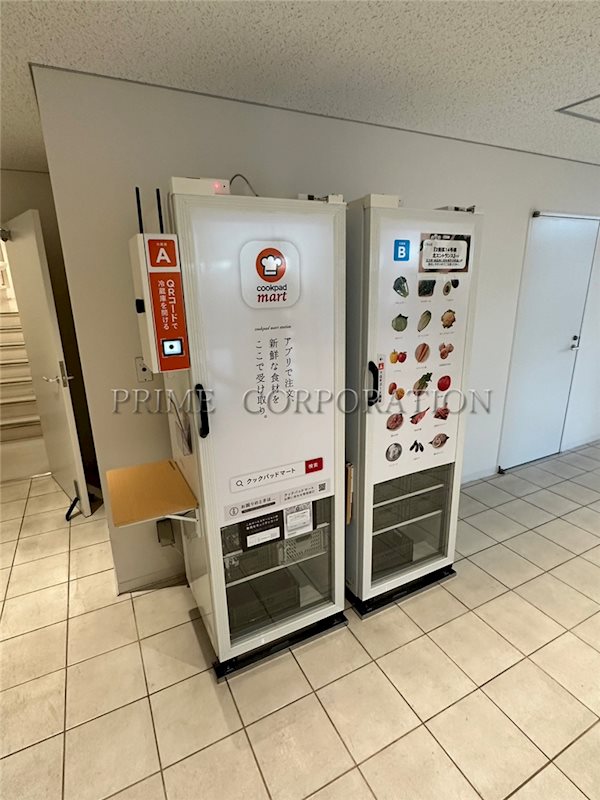 東雲キャナルコートCODAN14号棟 その他設備