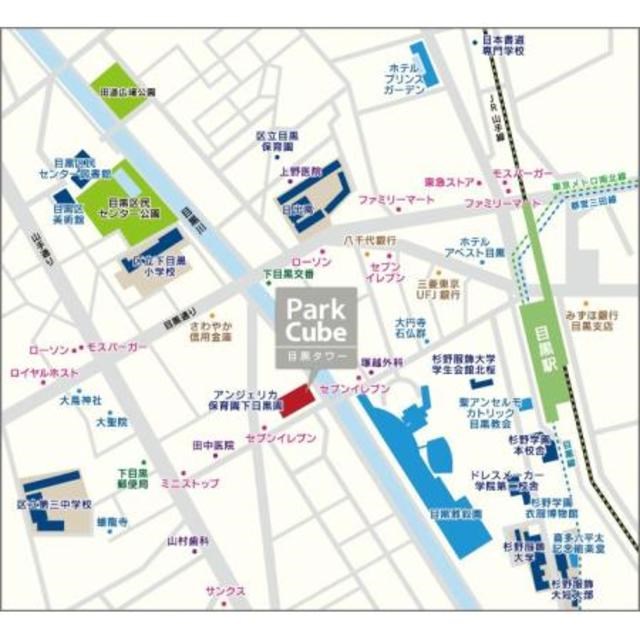 パークキューブ目黒タワー 地図（共通）