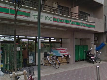 ガーデン蒲田 スーパー