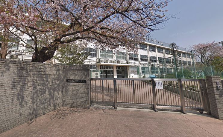 沼袋3丁目戸建 中学校