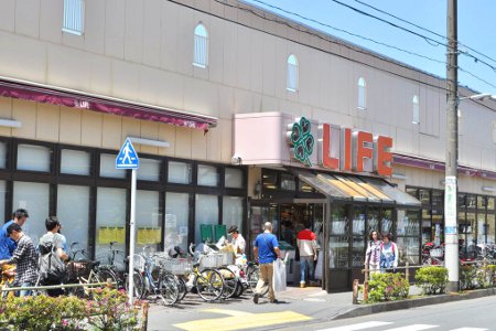沼袋3丁目戸建 スーパー
