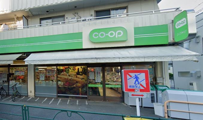 コテージKAI スーパー