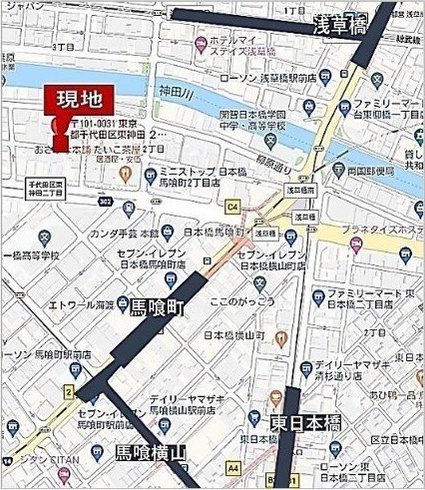 LaDouceur東神田 その他