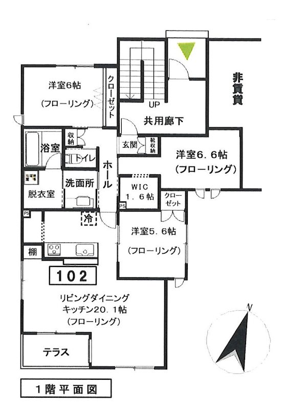 クラインヴァルト駒沢 間取り