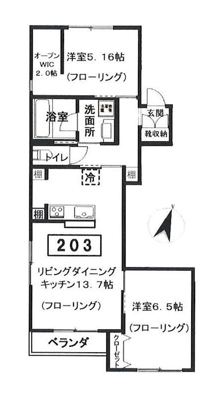 クラインヴァルト駒沢 間取り