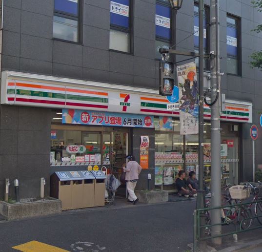 アーバンハウス コンビニ