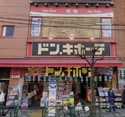 ウエルカーサ文京湯島 ショッピング施設