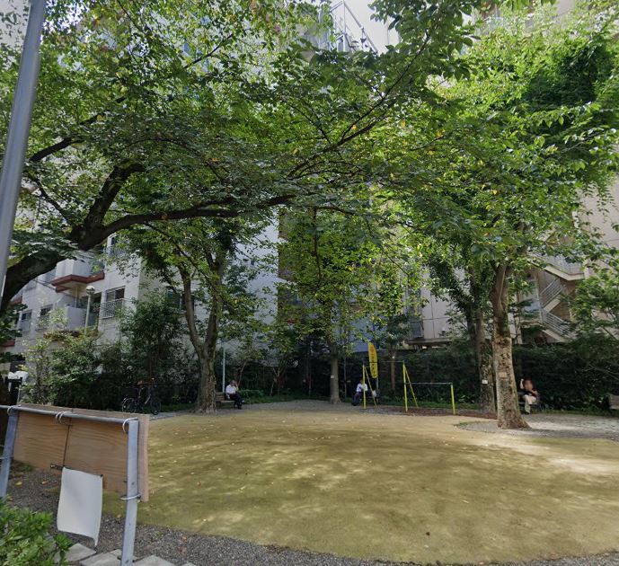 ルフォンプログレ渋谷ヒルトップ 公園
