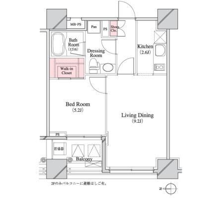 パークキューブ八丁堀 間取り
