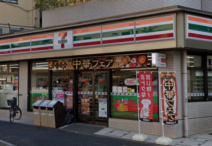 ドゥーム･コスメケア コンビニ