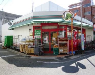 クールセリシエ スーパー
