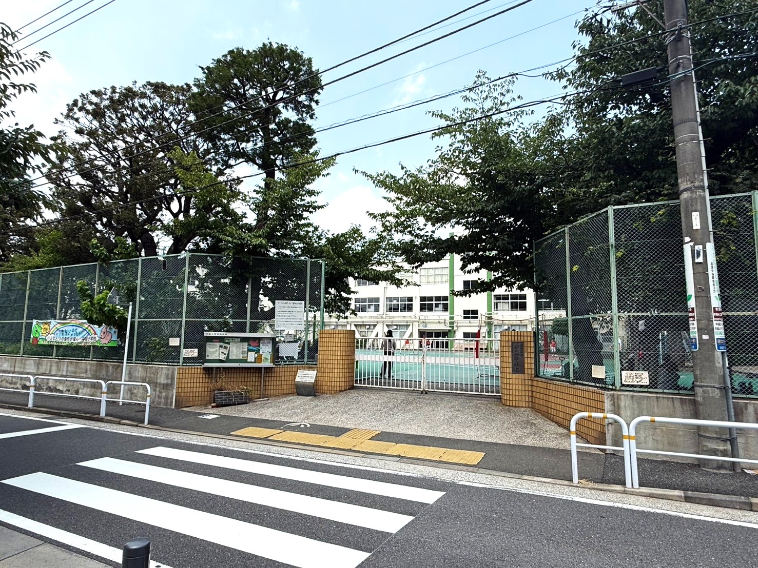 シティウォーク品川中延 小学校
