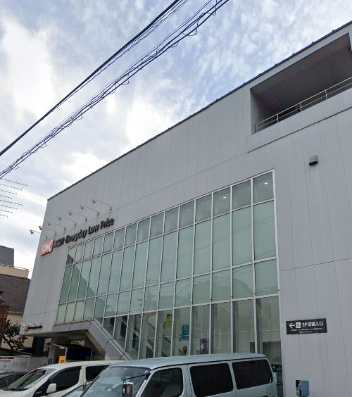シティウォーク品川中延 スーパー