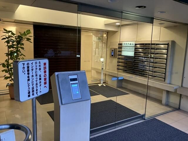 麻布広尾ナショナルコート エントランス