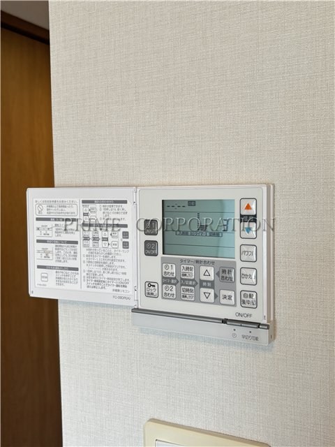 H-スクエア吉祥寺南町 その他