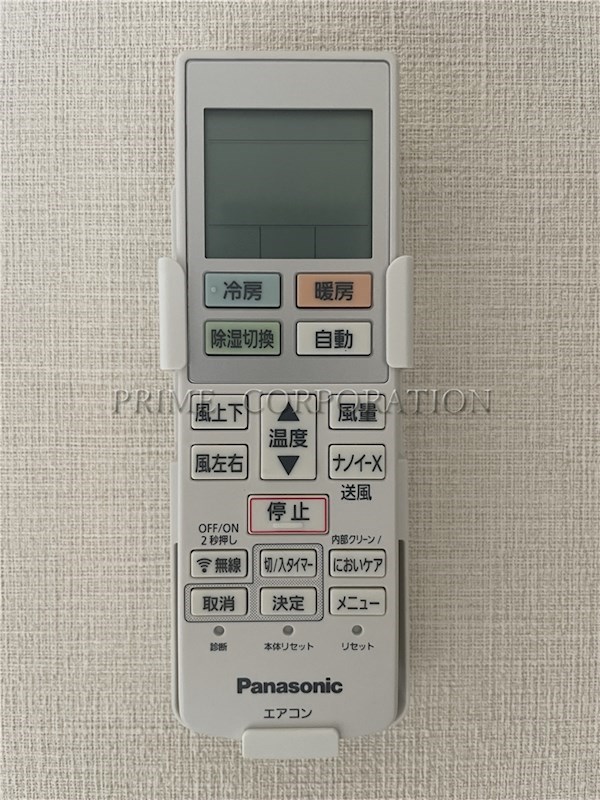 ROSEWOOD KK その他