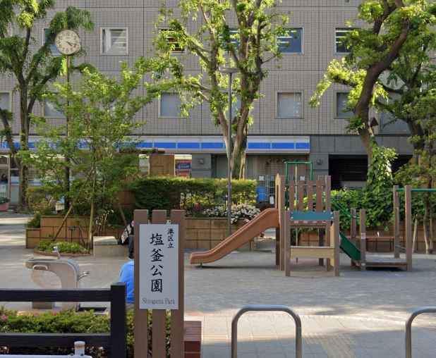 パークアクシス御成門 公園
