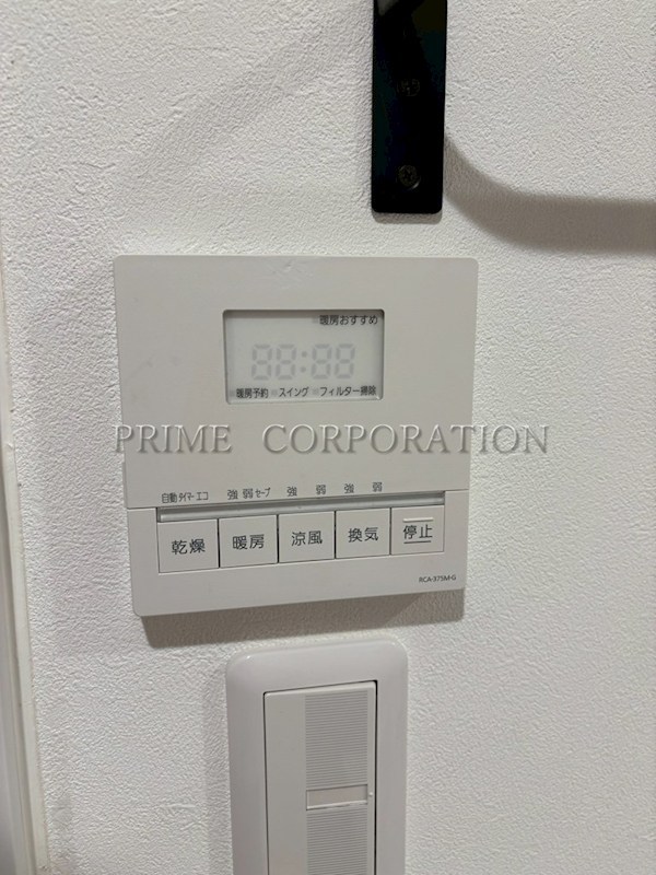 アクティ目黒駅前1号棟 その他