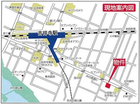 ニュー井の頭マンション その他