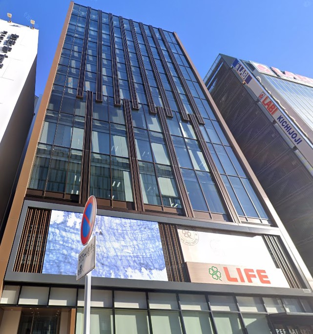 ニュー井の頭マンション スーパー