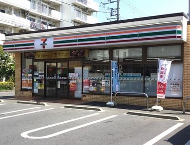 アーバンパーク溝の口 コンビニ