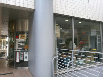 アーバンパーク溝の口 郵便局