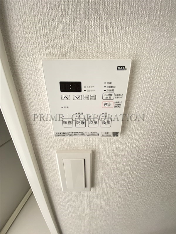 エトワール フルール その他設備