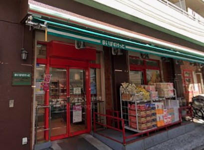 EDO FUKAGAWA Pl. スーパー