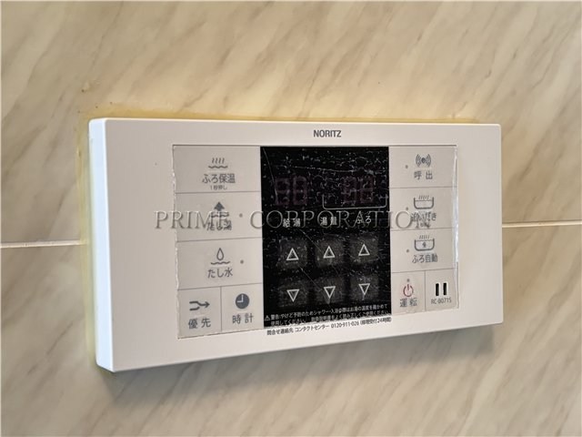 ラフィーネ阿佐谷 風呂画像