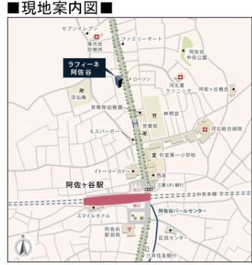 ラフィーネ阿佐谷 地図（共通）