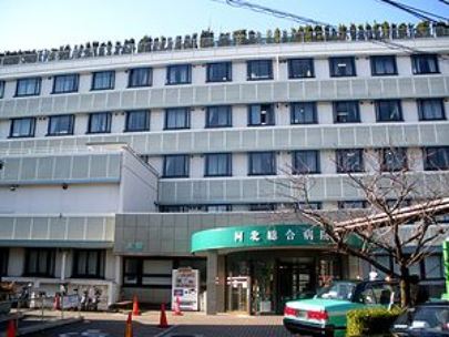 ラフィーネ阿佐谷 総合病院